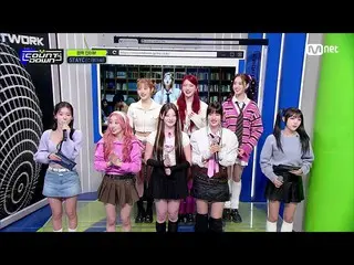 【公式mnk】['COMEBACK INTERVIEW' with STAYC_ _ ] #M COUNTDOWN_  EP.784 | Mnet 230216