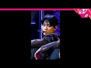 【公式mn2】【MPD直カム】TNXウギョンジュン_ 'I Need U'(TNX KYUNGJUN FanCam)| MCOUNTDOWN_2023.2.16