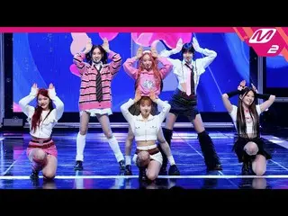 【公式mn2】[直カム] STAYC_ _ 'Poppy'(STAYC_ _ FanCam)| MCOUNTDOWN_2023.2.16  