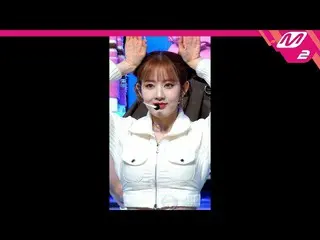 【公式mn2】[直カム] STAYC_ 市銀_ 'Poppy'(STAYC_ _  Sieun FanCam)| MCOUNTDOWN_2023.2.16  