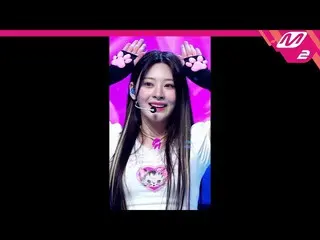 【公式mn2】[直カム] STAYC_  セウン直カム 4K 'Poppy' (STAYC_ _  Seeun FanCam) | MCOUNTDOWN_202