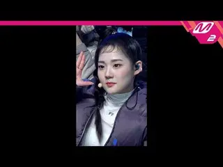 【公式mn2】【MPD直カム】トリプルエスユンソヨン_ 'Rising'(tripleS Yoon SeoYeon FanCam)| MCOUNTDOWN_20