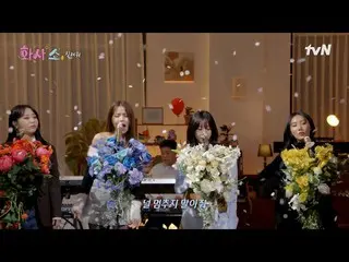 【公式tvn】 MAMAMOO_ aka 信仰聞こうの内なるダンス爆発するヒット曲ライブコレクション⭐ #highlight #ファサショー EP.8  