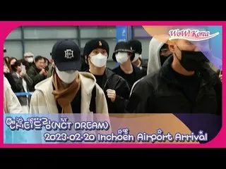 NCT DREAM、20日午後に帰国＠仁川国際空港