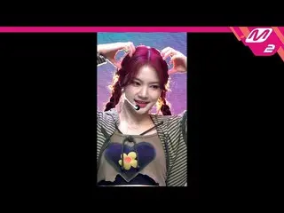 【公式mn2】【MPD直カム】STAYC_ アイサ_ 'Teddy Bear'(STAYC_ _ ISA FanCam)| MCOUNTDOWN_2023.2.