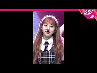 【公式mn2】[直カム] STAYC_ 市銀_ 'Teddy Bear'(STAYC_ _  Sieun FanCam)| MCOUNTDOWN_2023.2.