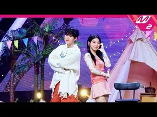 【公式mn2】【MPD直カム】ジュホンX MIYEON直カム8K「木曜日の夜」(JOOHONEY X MIYEON FanCam)| MCOUNTDOWN_20