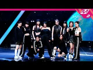 【公式mn2】【MPD直カム】トリプルエス直カム 4K 'Rising' (tripleS FanCam) | REVOLVE MCOUNTDOWN_2023.