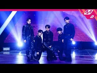 【公式mn2】【MPD直カム】TNX直カム 4K 'Love or Die' (TNX FanCam) | REVOLVE MCOUNTDOWN_2023.2.