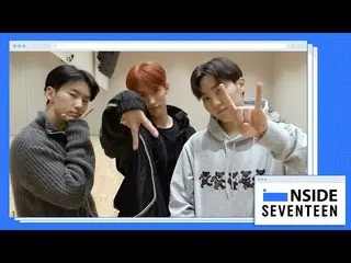 【公式】SEVENTEEN、[INSIDE SEVENTEEN] プソクソン(SEVENTEEN) 'SECOND WIND'振付練習ビハインド (BSS 'S