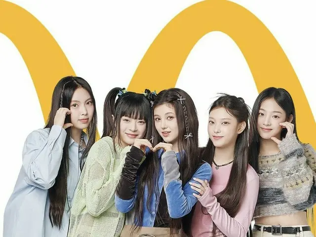 NewJeans x McDonald’s Korea、3月2日発売開始。