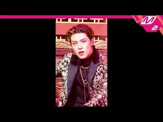 【公式mn2】【MPD直カム】パク・ウジン_ _ 'Top Tier'(PARK WOO JIN FanCam)| MCOUNTDOWN_2023.3.2  