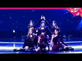 【公式mn2】【MPD直カム】PURPLE KISS_ _ 'Sweet Juice'(PURPLE KISS_ _  FanCam)| MCOUNTDOWN_