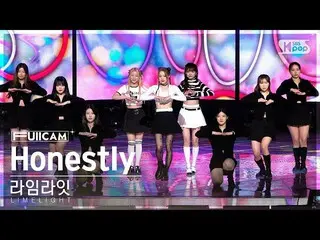 【公式sb1】[ お茶の間1列 フルカム4K] ライムライト 'Honestly' (LIMELIGHT FullCam)│@SBS 人気歌謡 230305  