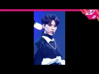 【公式mn2】[直カム]エイトンユンソン_「狂気」(8TURN YOON SUNG FanCam)| MCOUNTDOWN_2023.3.9  