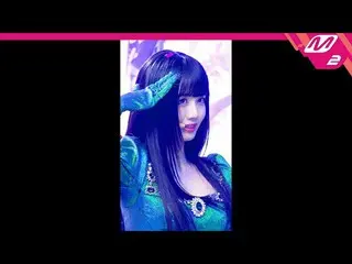 【公式mn2】【MPD直カム】 Cherry Bullet_  ユジュ直カム 4K 'P.O_ .W! (Play On the World) '(Cherry