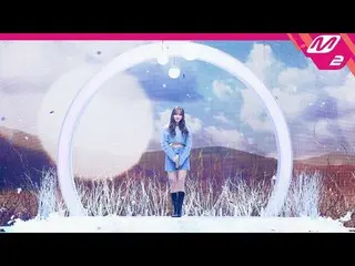 【公式mn2】【MPD直カム】ユジュ直カム8K「Without U」(Horizontal Ver.)(YUJU FanCam)| MCOUNTDOWN_202