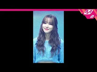 【公式mn2】【MPD直カム】ユジュ_「Without U」(YUJU FanCam)| MCOUNTDOWN_2023.3.9  