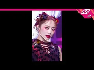 【公式mn2】【MPD直カム】ニコール_ 'Mysterious'(Nicole FanCam) MCOUNTDOWN_2023.3.9  