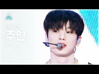 【公式mbk】【芸能研究所】THE BOYZ_ _  JUYEON – Salty(THE BOYZ_ 主演 - ソルティ)FanCam |ショー！ Music