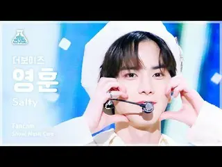 【公式mbk】[芸能研究所] THE BOYZ_ _  YOUNGHOON – Salty(THE BOYZ_  ヨンフン - ソルティ) FanCam |ショ