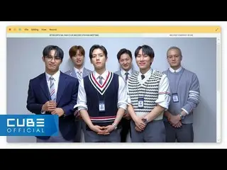 【公式】BTOB、BTOB - メロディ5期ファンミーティング [MELODY COMPANY研修会] 挨拶映像  