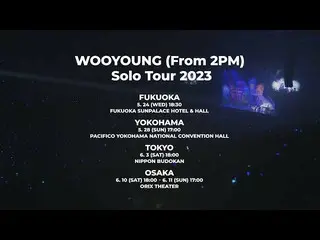 【J公式】2PM、WOOYOUNG (From 2PM) Solo Tour 2023 告知映像  