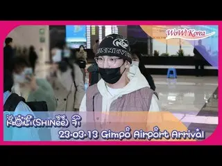 キー(SHINee)、帰国＠金浦国際空港