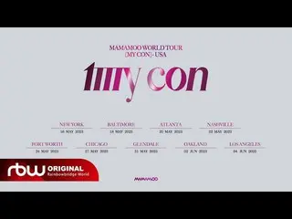 【公式】MAMAMOO、[TEASER] MAMAMOO WORLD TOUR [MY CON] - USA  