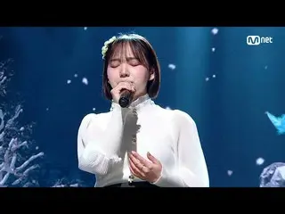 【公式mnk】イムサラン - あなたと友達もしたくない #M COUNTDOWN_  EP.788 | Mnet 230316放送  