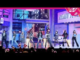 【公式mn2】[直カム] TWICE_ 直カム8K 'SET ME FREE'(TWICE_ _ FanCam)| MCOUNTDOWN_2023.3.16  