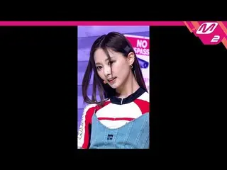 【公式mn2】[直カム] TWICE_ ツウィ_ 'SET ME FREE'(TWICE_ _  TZUYU FanCam)| MCOUNTDOWN_2023.