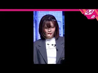 【公式mn2】【MPD直カム】TWICE_ ジョンヨン_ 'SET ME FREE'(TWICE_ _ JEONGYEON FanCam)| MCOUNTDOW