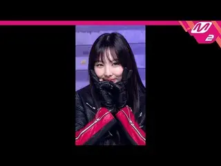 【公式mn2】【MPD直カム】TWICE_ ナヨン_ 'SET ME FREE'(TWICE_ _  NAYEON FanCam)| MCOUNTDOWN_20