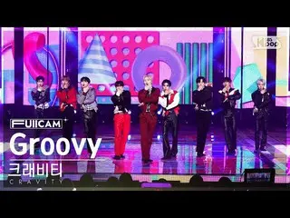 【公式sb1】[お茶の間1列フルカメラ4K] CRAVITY_  'Groovy' (CRAVITY_ _  FullCam)│@SBS 人気歌謡 230319