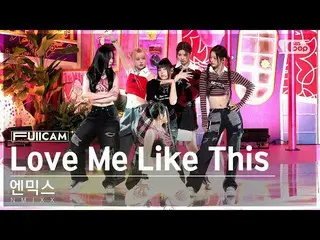 【公式sb1】[お茶の間1列フルカメラ4K] NMIXX_  'Love Me Like This' (NMIXX_ _  FullCam)│@SBS 人気歌謡