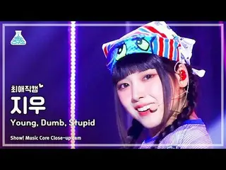 【公式mbk】[#チェエ直カム] NMIXX_ _  JIWOO - Young, Dumb, Stupid MusicCore | MBC230325放送  