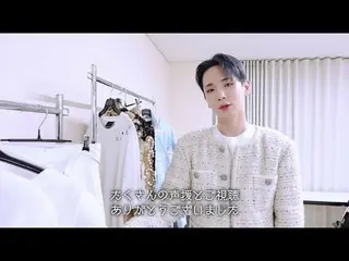 【J公式umj】 KEY(SHINee_ _ ) - 「KEY CONCERT - GOAT (Greatest Of All Time) IN THE KEY