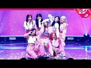 【公式mn2】[直カム]ビリー_ 'EUNOIA'(Billlie_ _ FanCam)| MCOUNTDOWN_2023.3.30  