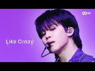 【公式mnk】「1位/4K」ジミン(Jimin) - Like Crazy #M COUNTDOWN_  EP.790 | Mnet 230330放送  