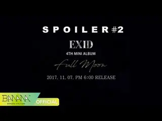 【公式】EXID 「DDD」SPOILER #02   