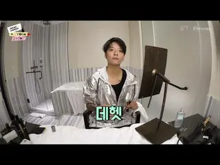 【公式SM】f(x) Amber、ニューヨークストーリー第2編  