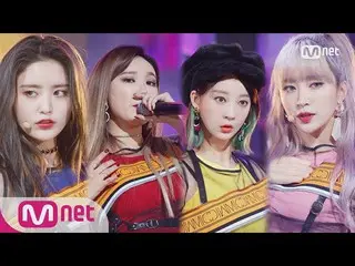 【公式mnk】EXID  -  DDD、カムバック舞台 | M COUNTDOWN 171109 EP.548   