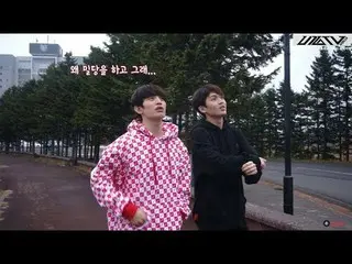 【公式】UP10TION、U10TV ep 163  - ジンフとギュジンがの思い出旅行(in Sapporo)   