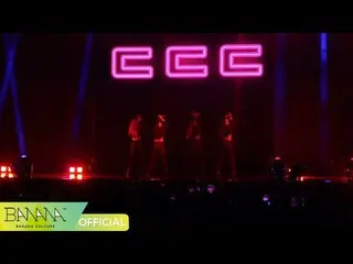 【公式】EXID、[EXID]「FullMoon」ショーケーススケッチ(Showcase Sketch)   