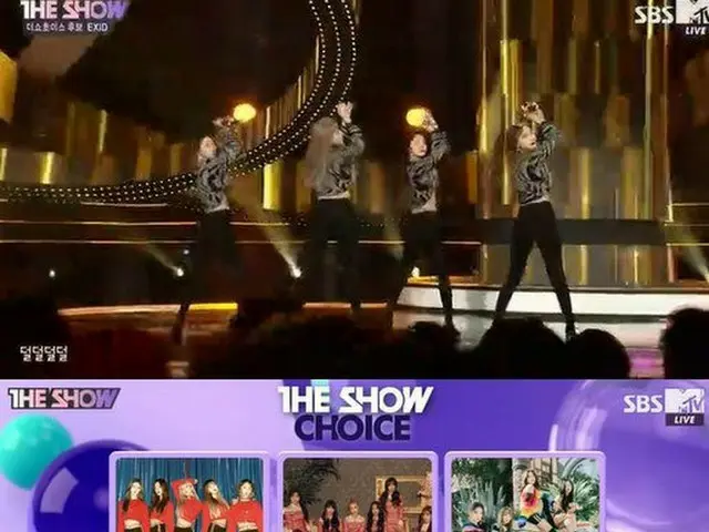 EXID、SBS MTV「The Show」で1位。