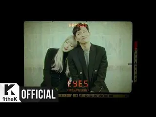 【公式loe】【Teaser】 HANHAE_ eyes(見る目)(Feat