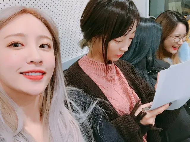 EXID ハニ、SNS更新。