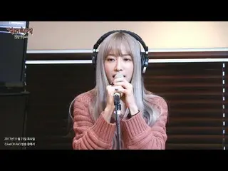 【公式mbk】［Live on Air] EXID  -  DDD [正午の希望曲キム・シニョンです] 20171123   