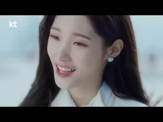 【韓国CM】DIA's Chaeyeon KT CF(x2) #2   